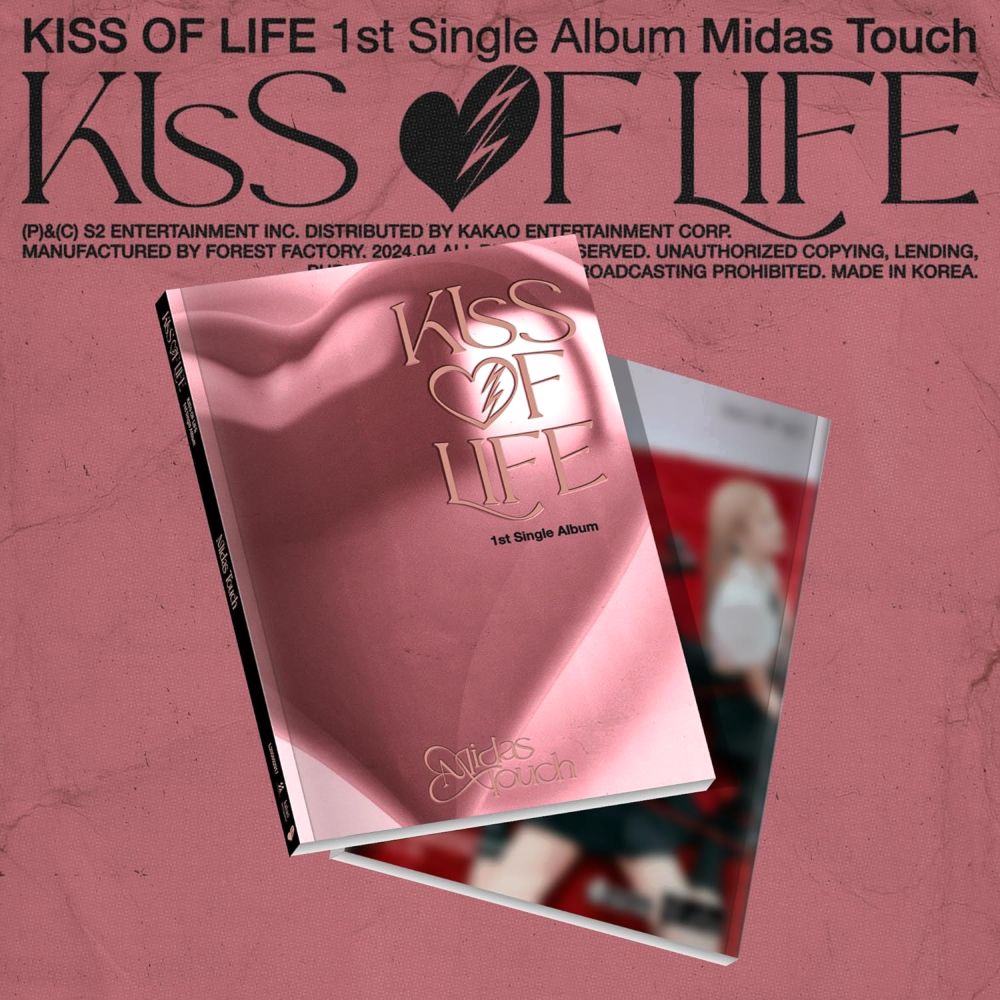 Midas Touch (Photobook Ver.) | Kiss Of Life