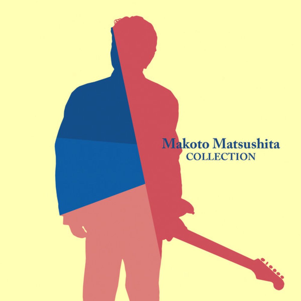 Collection (Japan City Pop Limited Edition) | Makoto Matsushita