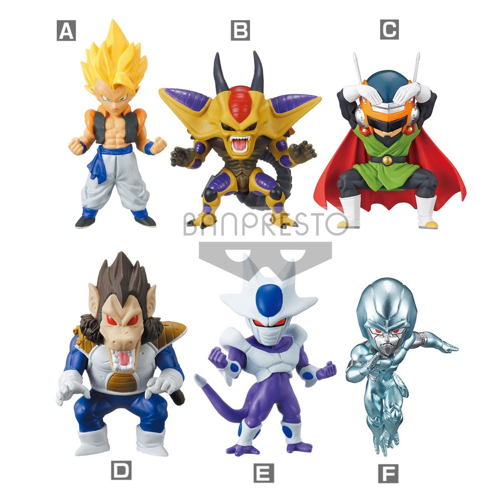 Banpresto Dragon Ball WCF Treasure Rally Vol. 4 Collectible Figure (Assorted - Includes 1)