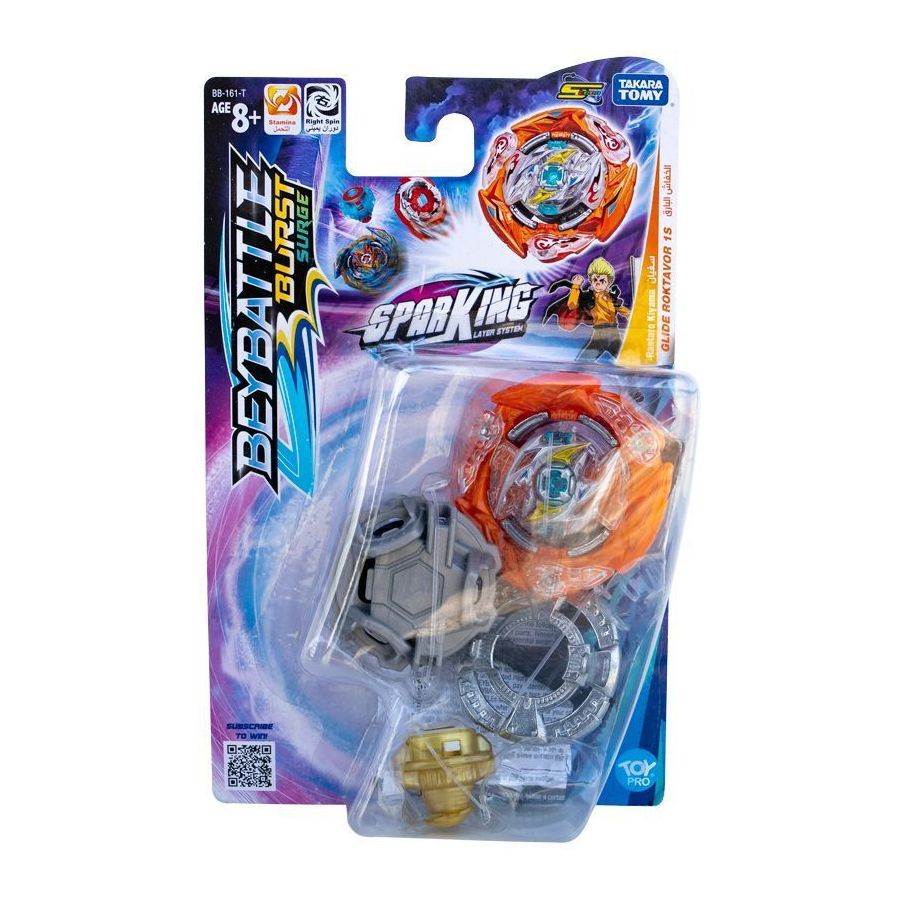 Beyblade Beybattle Burst Glide Ragnaruk Series 5