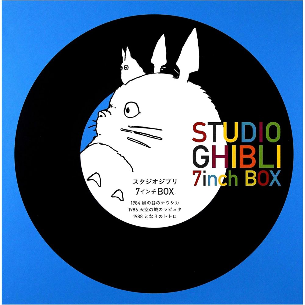 Studio Ghibli 7-Inch Boxset (2024 Repress) (4 Discs + Purple Colored Bonus Disc) (Includes Limited Adaptor) | Original Soundtrack