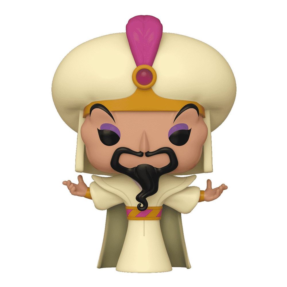 Funko Pop! Disney Villains Sultan Jafar Vinyl Figure