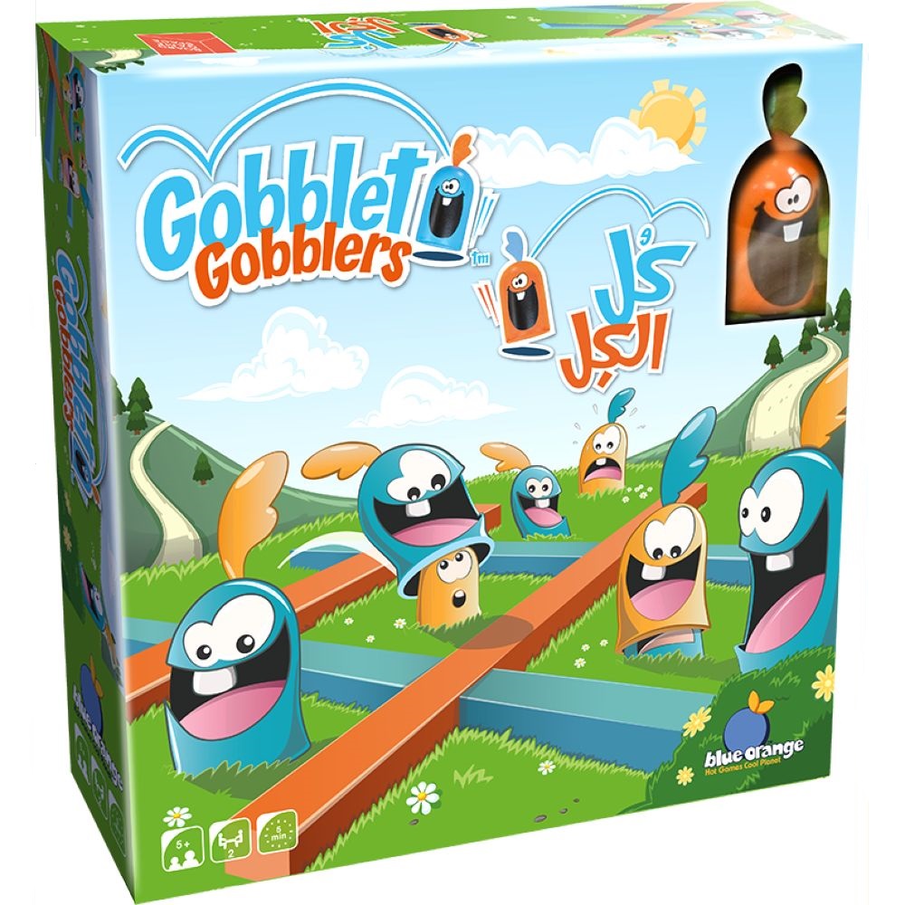 Blue Orange Gobblet Gobblers Board Game