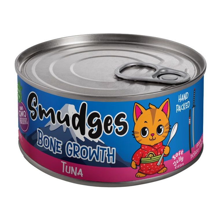 Smudges Kitten Tuna in Soft Jelly 60g
