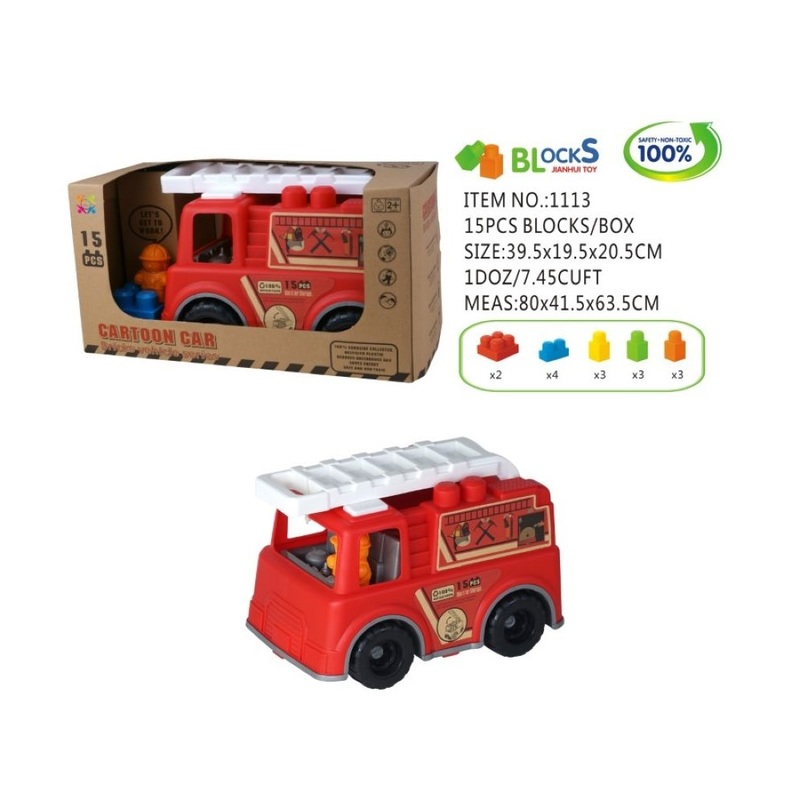 Roll Up Kids Eco Friendly Fire Engine 2 Bricks Vehicle (15 Pcs)