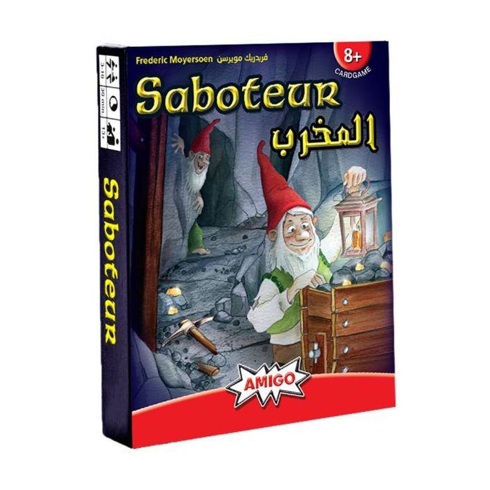 Amigo Spiel Saboteur Card Game Arabic/English