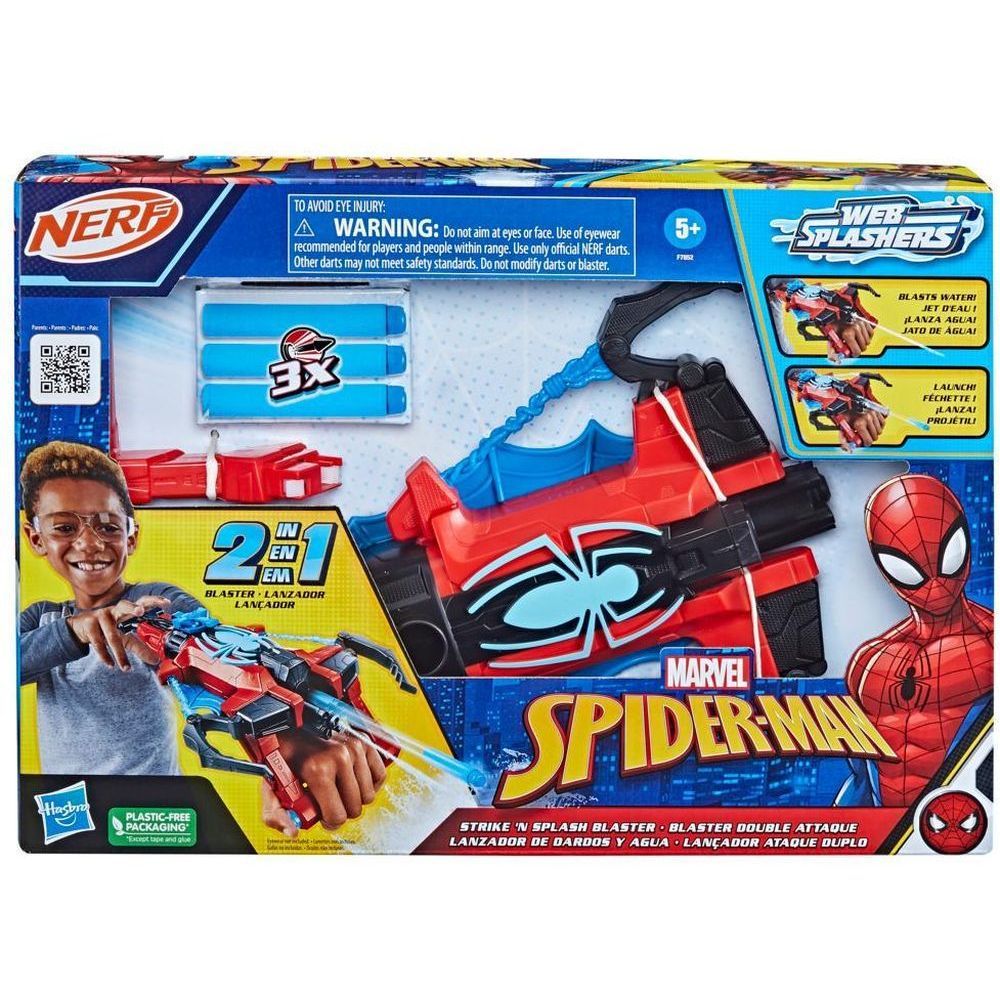 Hasbro Spider-Man Strike N Splash Blaster F7852