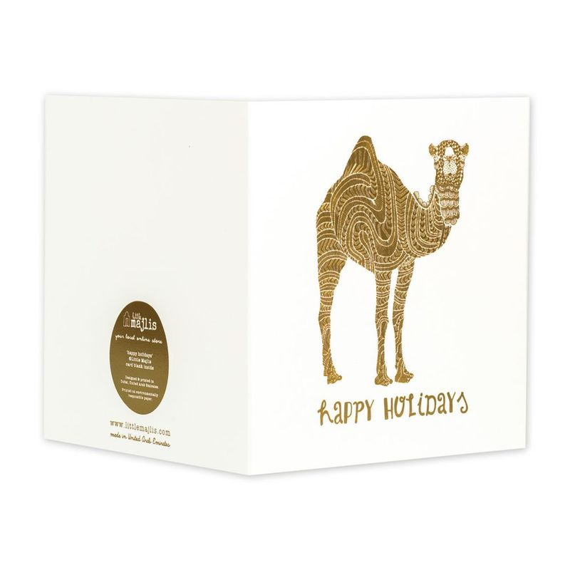 Little Majlis Happy Holidays Gold Greeting Card