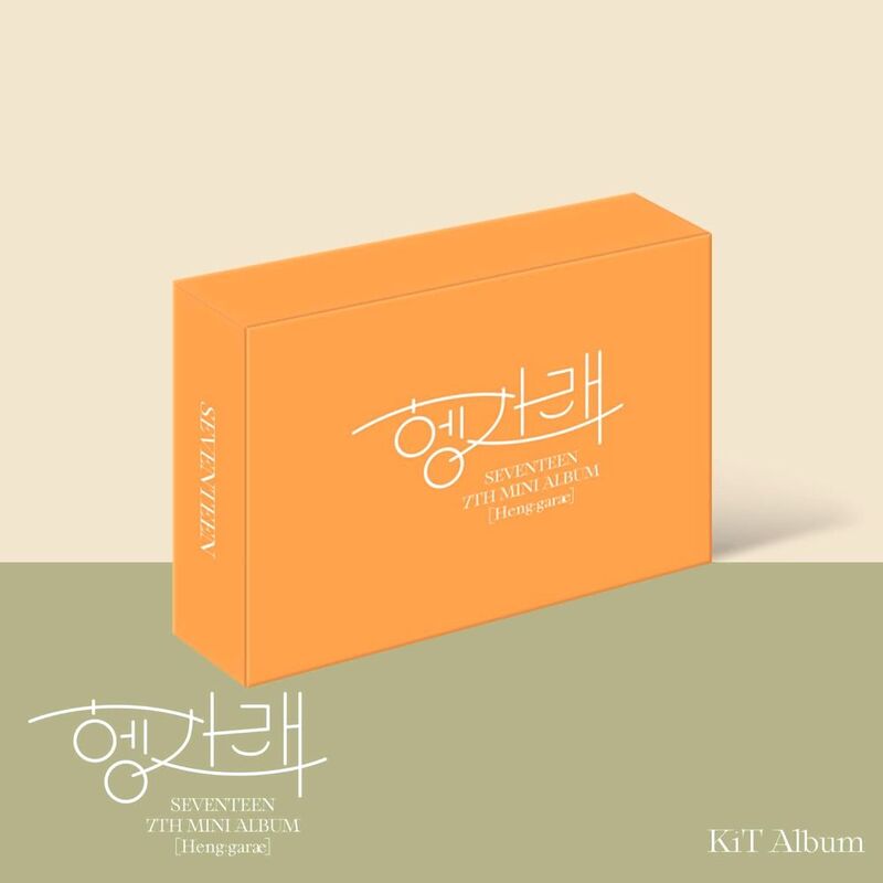 7th Mini Album - Heng:Garae (Kit Ver) | Seventeen