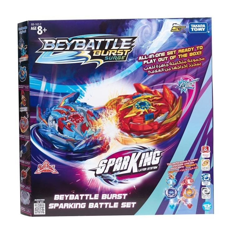 Beyblade Beybattle Burst Sparking Battle Stadium Series 5