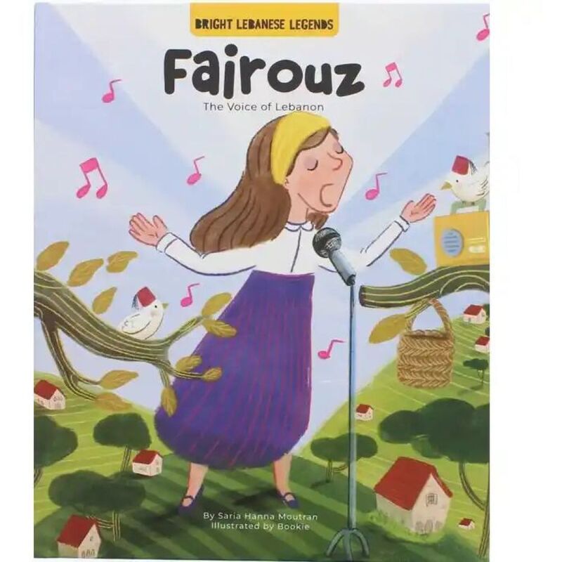 Fairouz | Saria Moutran