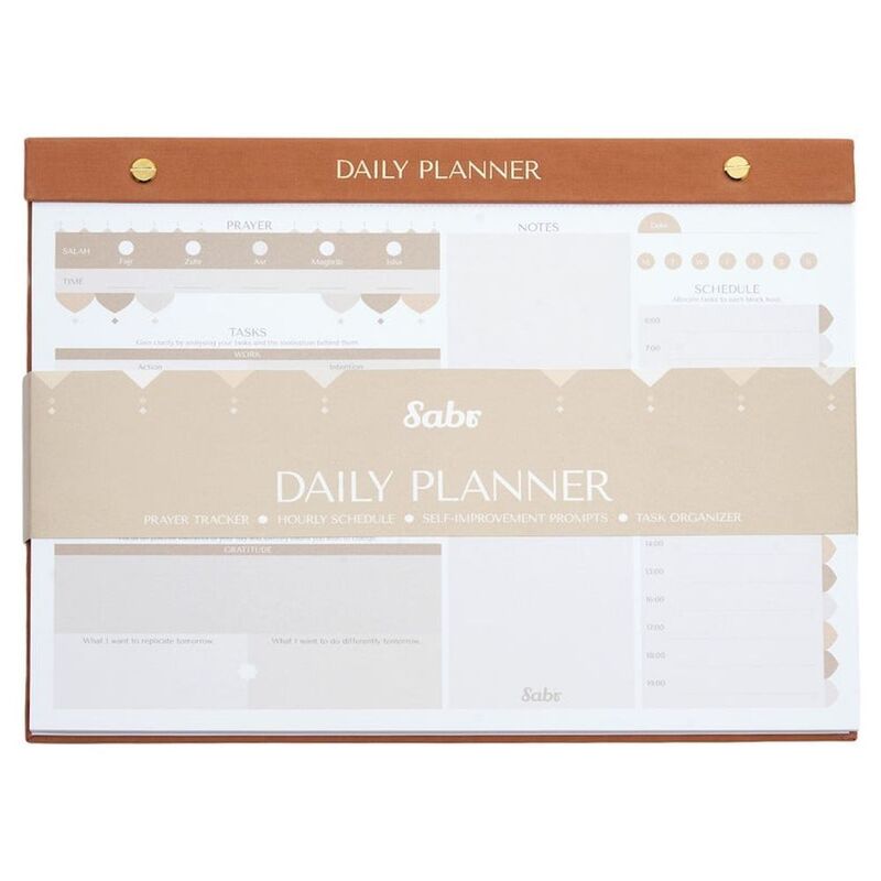 Sabr A4 Daily Prayer Planner (210 x 297 mm)