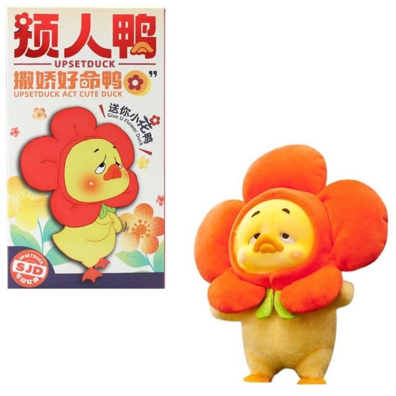 Upset Duck Sjd Act Cute Duck Plush (Assortment - Includes 1)