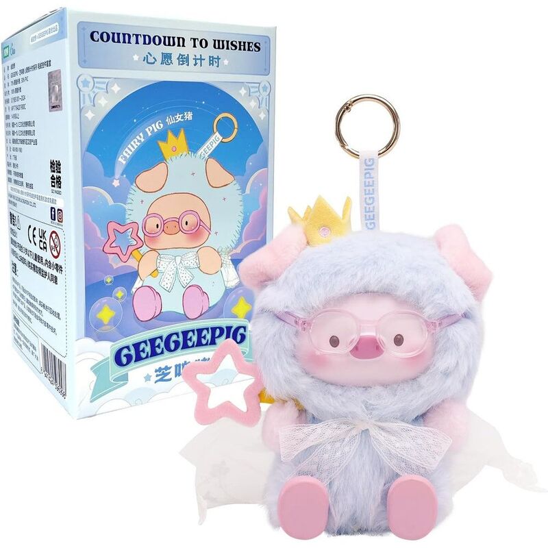 Upset Duck Geegeepig Countdown to Wishes Plush Keychain (Assortment - Includes 1)