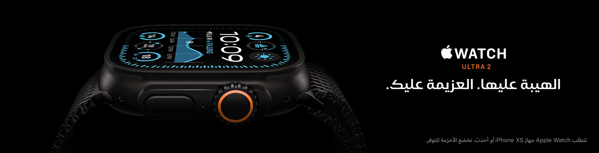 VM-Hero-AR-Apple-Watch-Ultra-2-1920x493.webp