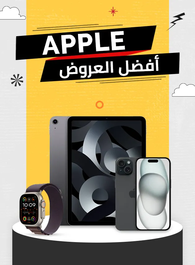 VM-Long-Deals-Apple-BH-AR-630x856.webp